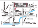TEL 03-3904-4131 練馬区谷原1-21-15 笹目通り沿い 谷原三丁目交差点南 10時〜18時♪♪定休日は毎週(火)と原則 第一・第三(水)です♪♪日本全国ご納車いたします♪♪お気軽にご相談ください♪♪
