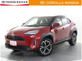 認定中古車