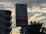 国道423号線(通称大阪内環状線)に面した店舗です。