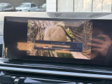 国道1号線に沿い横浜市営地下鉄「三ッ沢上町駅」から徒歩約10分。 BMW Premium Selection 横浜三ッ沢店 / 〒240-0062神奈川県横浜市保土ヶ谷区岡沢町322-3