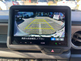 特に知らない場所での駐車・車庫入れなどには気を使います。 そんな時にはバックカメラがとっても便利。 ドライバーの死角をサポートしてくれるので安心・安全が確保できます。