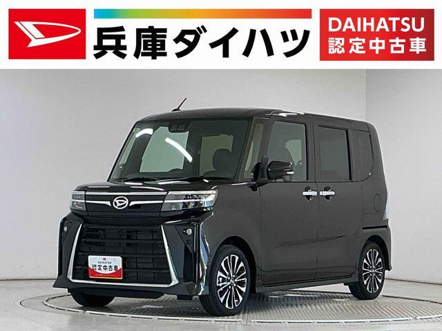 タントカスタム RS 