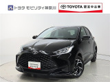 ご安心下さい!当社のプライスには納車整備代(車検整備または法令点検)が含まれての価格です。