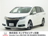 平成28年式 ワンオーナー この度は当店の車両をご覧いただきましてありがとうございます。当店の販売車両はそのほとんどが自社での下取り車とデモカー(試乗車)から構成され、安心してご購入いただけます。