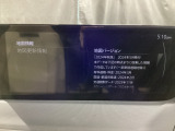地図更新(差分)では、車載通信機経由でナビゲーション地図のアップデートが可能です。※詳細は店舗スタッフまでお問い合わせください。