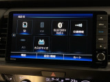 ナビゲーション機能は勿論、Bluetoothにも対応しているのでお手持ちのデバイスからお好きな音楽を良い音で聞きながら快適ドライブ。