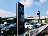 展示車両の詳細やご質問など、どうぞお気軽にご連絡ください。お客様のご来店を心よりお待ちしております。