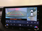バックギアに入れて頂きますと、この様に後方が映し出されます!最終の確認はご自分の目と耳で必ず行ってください!安全第一で♪