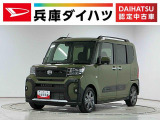 走行無制限1年保証 ETC アダプティブクルーズコントロール 両側電動スライドドア 前後コーナーセンサー 前席シートヒーター ルーフレール オートハイビーム スマートキー 15インチ純正アルミホイール