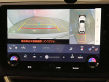 バックギアに入れて頂きますと、この様に後方が映し出されます!最終の確認はご自分の目と耳で必ず行ってください!安全第一で♪