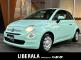 ◆LIBERALAは、輸入車選びの新たなスタイルを提案するインポート・セレクト・ブランドです。オーナー様となる方がクルマから直接感じる感性を第一にした、最良の一台との出会いをコーディネートいたします。