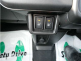 運転席助手席にシートヒーターが付きます