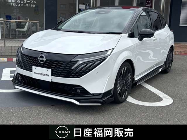 ノートオーラ 1.2 G レザーエディション 