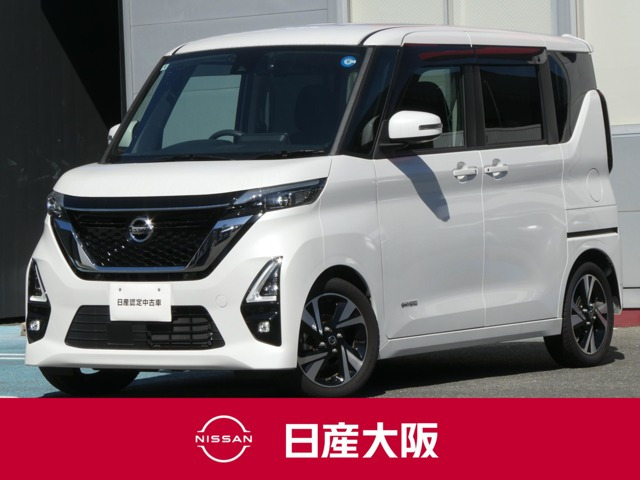 デイズ ハイウェイスター Gターボ プロパイロットエディション 