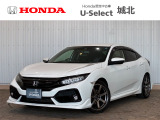 ★営業時間10:00〜18:30【定休日:火/水曜】☆全国どこでも納車可能です!お気軽にお問い合わせください♪TEL:●048-463-3535