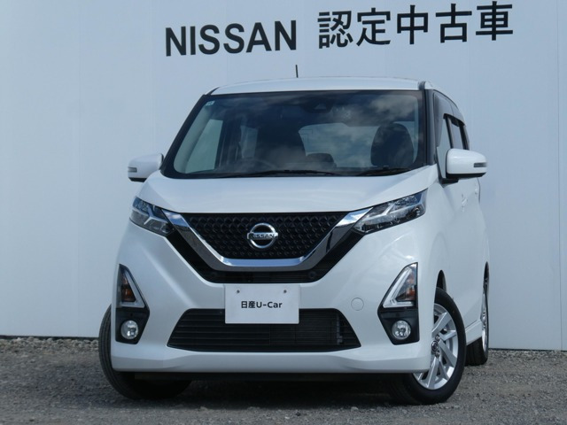 デイズ ハイウェイスターX プロパイロットエディション 
