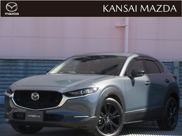 CX-30 1.8 XD ブラックトーンエディション ディーゼルターボ