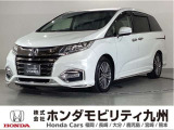 色々な装備がついた、7人乗りガソリン車のオデッセイ アブソルートEXホンダセンシングです。