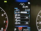 【ブラインドスポットモニター】後側方から接近する車両を検知。 衝突の危険があると判断した場合、ドアミラー表示や警報音でドライバーに注意を促します。