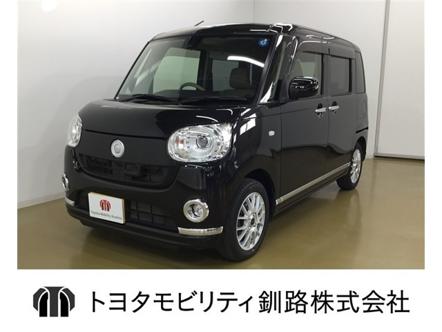 ムーヴキャンバス G メイクアップ SAII 4WD