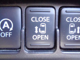 両側とも電動オートスライドドアです。運転席からも操作できて便利です。