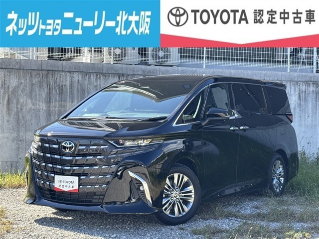アルファード 2.5 Z 