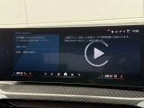 弊社お客様より頂いた下取車やデモカーが在庫の殆どを占めています。車の経歴や整備記録が分かり、ご安心してお車をお選び頂ける正規ディーラーならではのラインナップでございます。