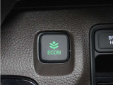 eCONモードで運転の仕方によりロスを抑え込み燃費性能をアップさせます。