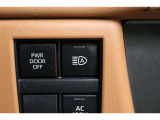 暗い夜道を走行時にハイビームとロービームの切替を自動で行ってくれるオートマチックハイビーム!