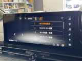 セレナ 1.4 e-4ORCE ハイウェイスターV 4WD 4WD 修復歴無し