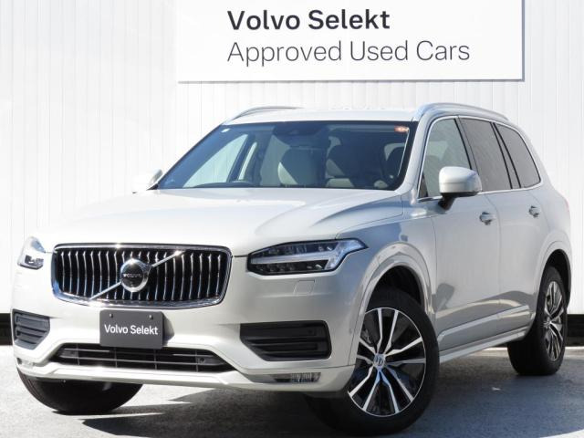 XC90 D5 AWD モメンタム ディーゼル 4WD