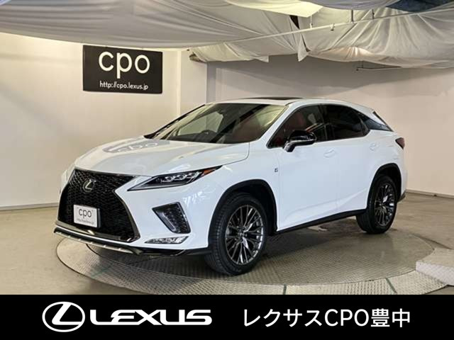 RX 300 Fスポーツ 