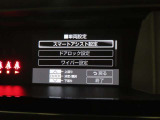 スマートアシスト搭載車両です。内容は現車にてご確認ください