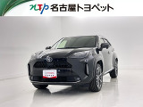 当社では、愛知・岐阜・三重・静岡在住で、現車確認可能な方への販売に限らせて頂きます。※ 当社の総合的判断により販売をお断りする場合があります。