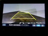 リアカメラ付きで後退時も安心です。