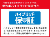 車検・メンテナンスからボデーコーティングにドライブレコーダーから保険まで車に関することは大阪トヨペットにお任せください!店内は常に感染症対策を施しております。ご来店心よりお待ちしております。