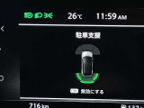 障害物を感知し知らせてくれるので安心です♪