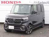 ホンダ N-BOXカスタム