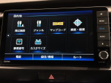 オンライン商談も対応しております。 まずはお気軽にお問い合わせください!