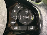 【アダプティブクルーズコントロール】高速道路での長距離走行が楽に!!自動で速度を保つクルーズコントロールが、衝突軽減システムと連携し、前方の車両を感知して車間を保つように速度調節してくれます!!