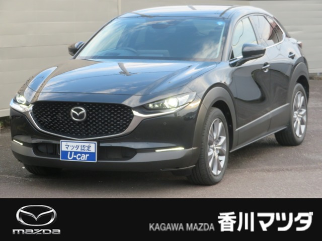 CX-30 2.0 20S プロアクティブ ツーリングセレクション