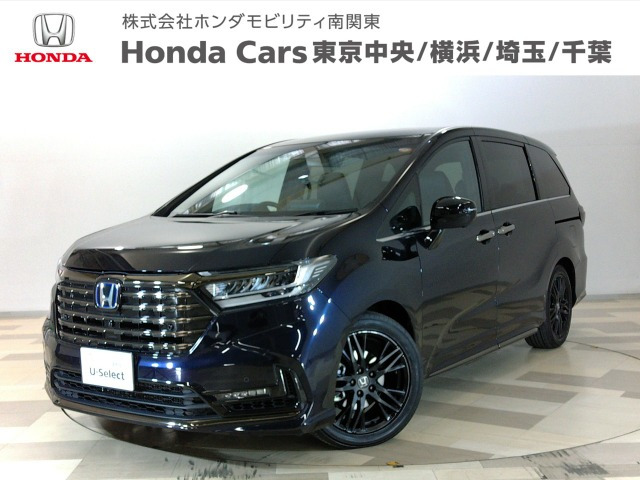 オデッセイ 2.0 e:HEV アブソルート EX ブラックエディション 