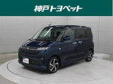 近隣府県への販売に限らせていただいております。