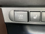 USB/AUX端子も備えられていますので?お手持ちの音楽機器を繋げられます(^^♪