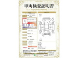 【4】キズ、へこみは少なく、全体的に良好な状態です。弊社では、全車両に対して「認定車両検査員」がクルマの状態をくまなく検査し、修復歴はもちろん、わずかなキズも正確にお伝えします。