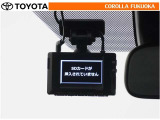 安心のドライブレコーダー付きです。(SDカードは付属します)