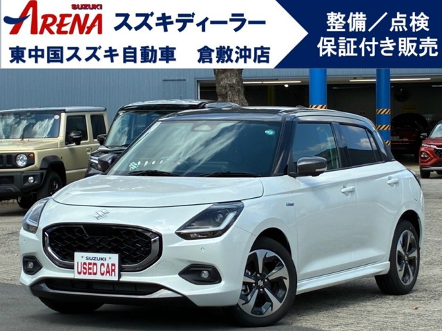 スイフト 1.2 ハイブリッド(HYBRID) MZ