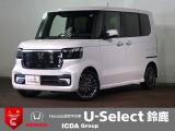 登録済未使用車 ギャザズ8インチメモリーナビ フルセグTV ブルートゥース バックカメラ ETC車載器 両側電動スライドドア Sヒーター LEDオートライト 禁煙車 Pセンサー ターボ ハーフレザーS