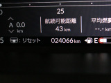 【TEL:0594-24-2024】桑名市の国道1号線と国道23号線の間に位置した店舗♪三重県内・全国からのお問い合わせお待ちしております。■営業時間 10:00~18:30■定休日 毎週火,水曜日