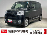 おしゃれなデザインと両側スライドドアで、毎日の買い物や送り迎えをもっと快適にします。
